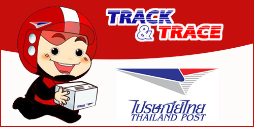 ThaipostBanner